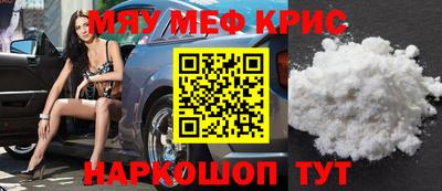 Альфа ПВП Гусиноозёрск
