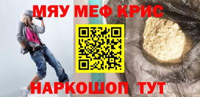 Альфа ПВП Гусиноозёрск