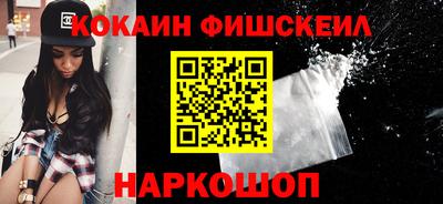Альфа ПВП Гусь-Хрустальный