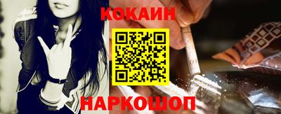 Альфа ПВП Гусиноозёрск