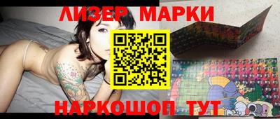 Альфа ПВП Гусиноозёрск