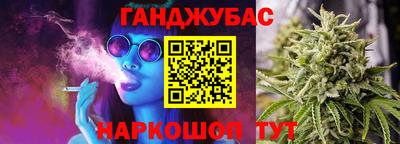 MESCALINE Гусев