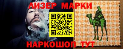 ALPHA-PVP Донской