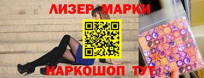 Альфа ПВП Гусь-Хрустальный