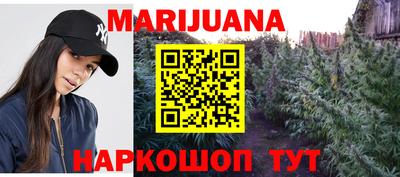 MDMA Premium VHQ Усть-Джегута