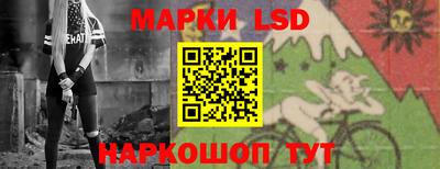 Альфа ПВП Гусь-Хрустальный