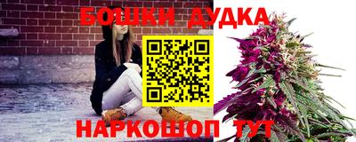 Альфа ПВП Гусь-Хрустальный