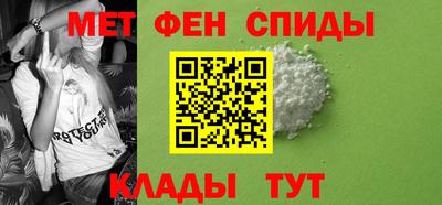 Альфа ПВП Гусь-Хрустальный