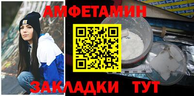 MESCALINE Гусев