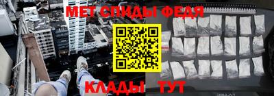 Альфа ПВП Гусиноозёрск