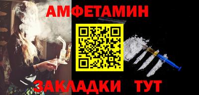 MESCALINE Гусев