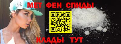 Альфа ПВП Гусиноозёрск
