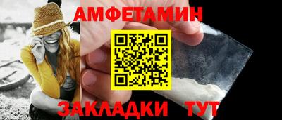 ECSTASY Уссурийск