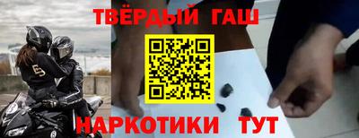 мдма Усть-Илимск