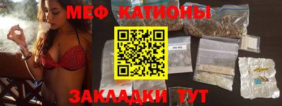 Альфа ПВП Гусиноозёрск