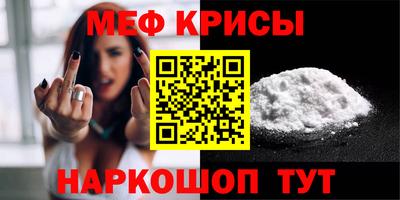 Альфа ПВП Гусь-Хрустальный