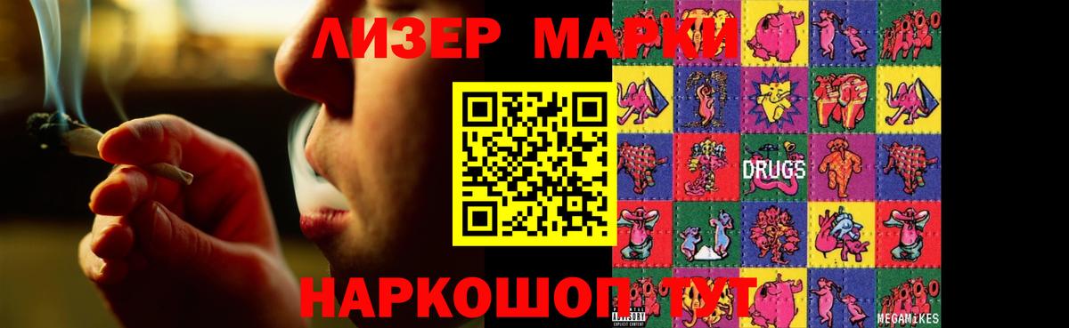 МДМА  Марихуана  Вход с VPN  Миллерово  Гашиш  Гашиш  Меф  