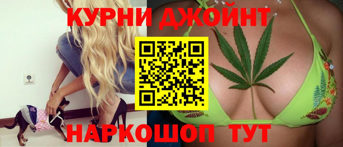 Метамфетамин Миллерово